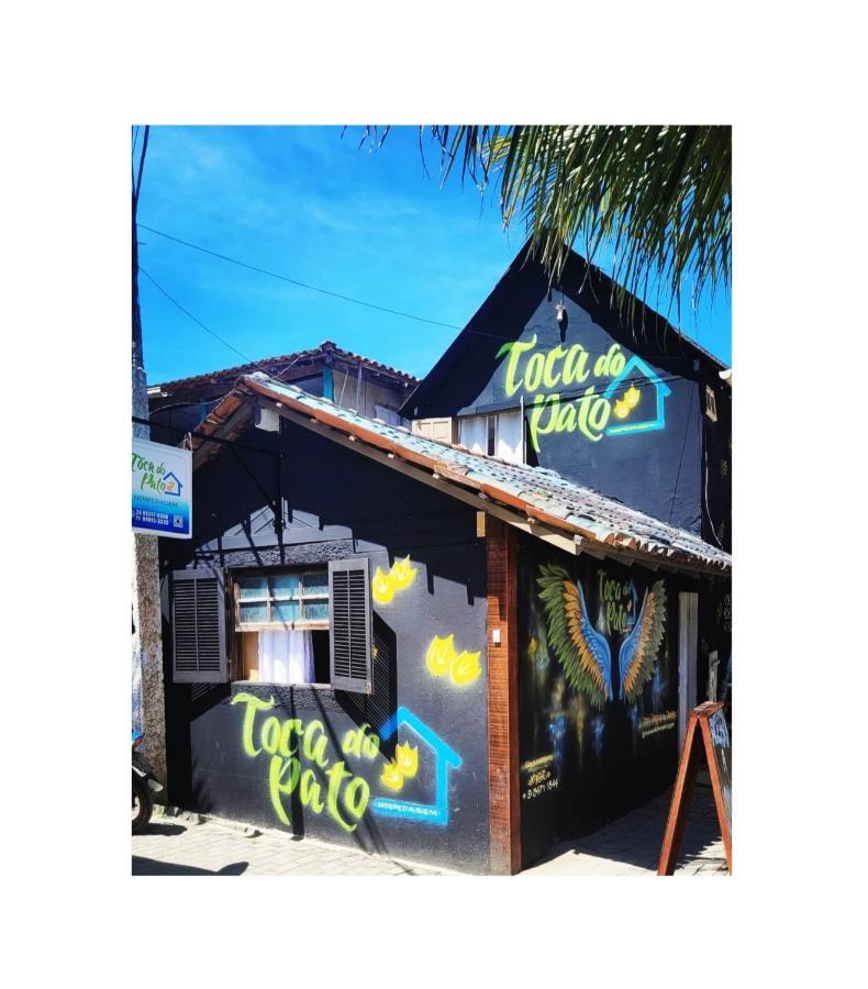 特林达德 Toca Do Pato酒店 外观 照片